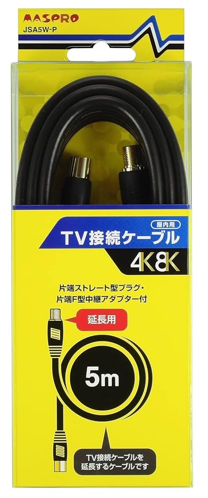 Amazon | マスプロ電工 延長用アンテナケーブル 4Cケーブル 黒色